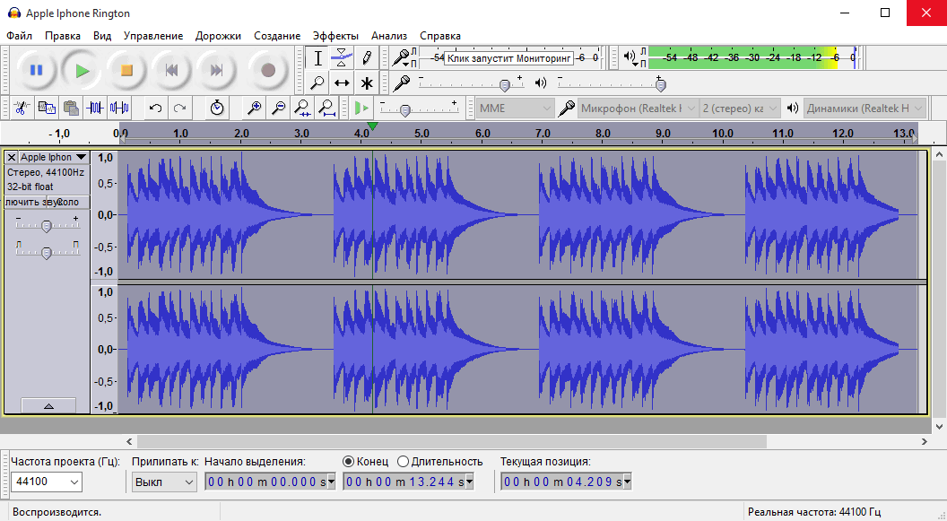 free audacity download for windows
